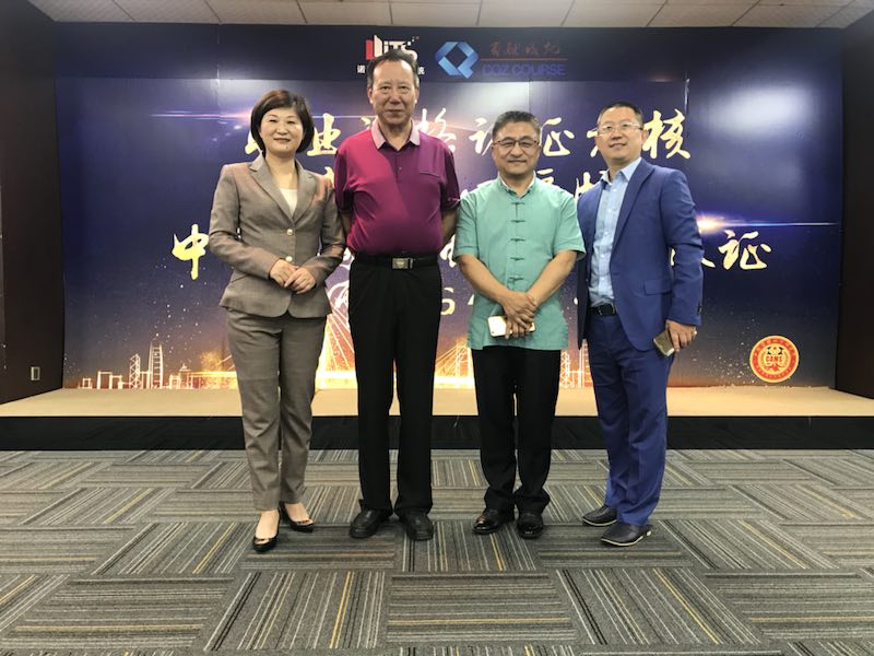 1532594618261288.jpg 2.jpg