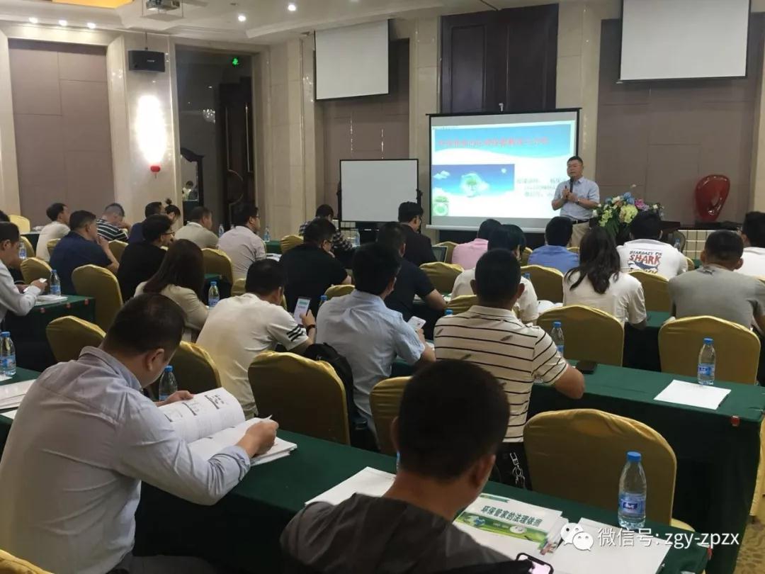 1560475001107265.jpg 微信图片_20190614091741.jpg