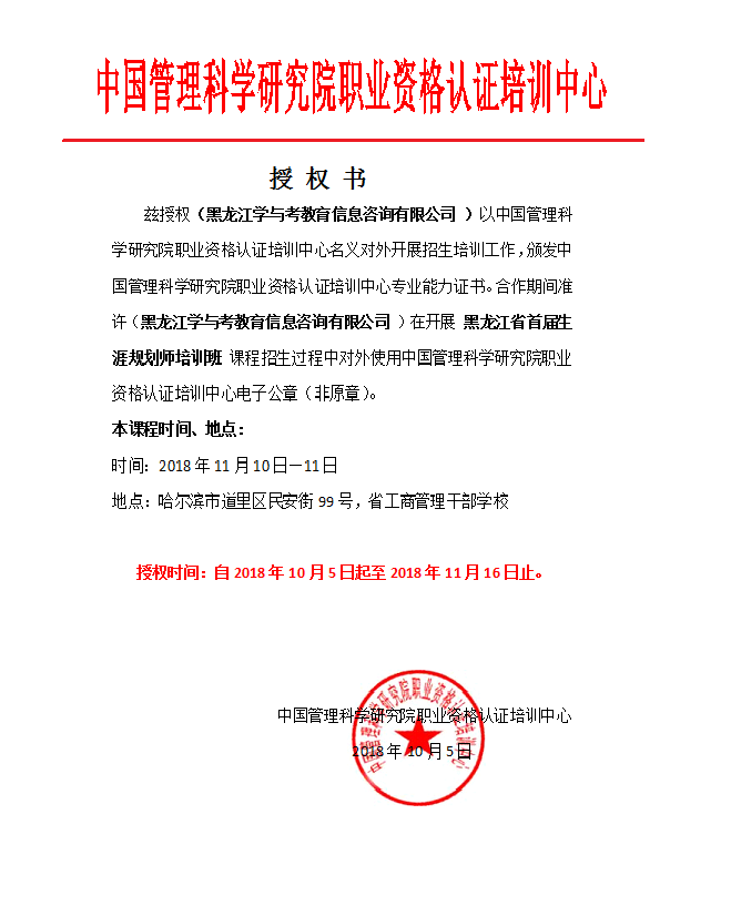 无标题.png