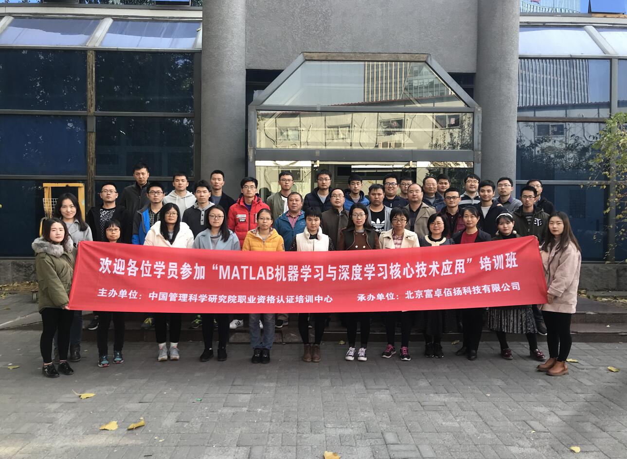 QQ截图20181116154140.jpg